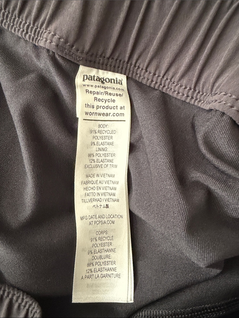 Patagonia Black Fleetwith Women's Active Skort with Drawstring - Picture 10 of 10